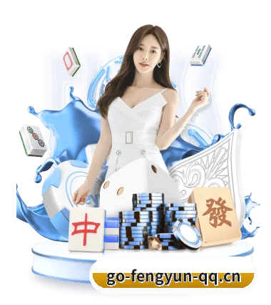 五大服务分区,信息按项目分类
